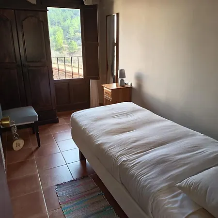 Hospedería De Cabra *